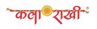 Kala Rakhi logo – Handmade Rakhi Manufacturer & Wholesaler from India